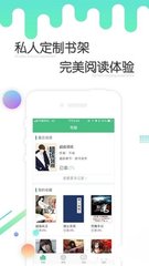 乐鱼app官网买球